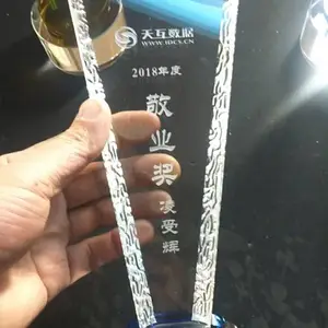 西安赛事奖杯定制 刻字水晶玻璃奖杯 好人好事奖杯定做