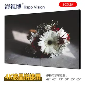 55�糬խ��˫��ƴ��3.5mm��������Һ��ƴ����4K��ʾ�����������������