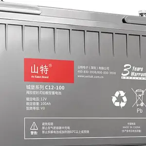 ����ɽ��12V100AH����UPSר����������