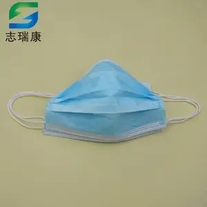 挂耳式三层无纺布口罩ZRK-3001一次性民用平面口罩