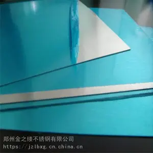 郑州不锈钢板销售加工厂家 供应不锈钢冷轧板 热轧板
