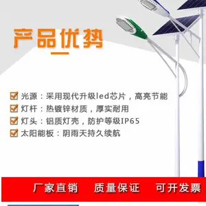 ����̫��led·����·��ά��·�Ʊ������ٹ�·������·�Ƹ�����ͷ�����ƵƸ�����װ