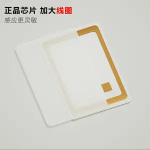 ������������ ��Ա������ IC��ID������HID��CPU������