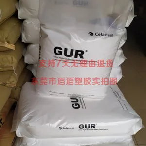 ����UHMWPE�ַ� ���߷���������ϩ�ַ� UPE�ַ� 60Ŀ 80Ŀ 100Ŀ 500Ŀ