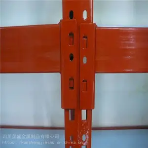 �ɶ���ʢ���ܳ��������ֿ���ִܲ��ⷿ���÷�װ������ͻ���