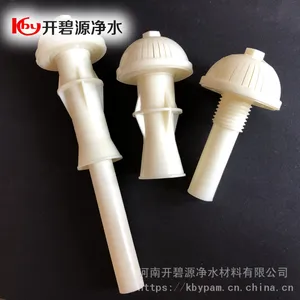 ����Դ��ӦABS��ˮñ��ˮñ ����ϴ��ͷ ���˹���������ˮñ