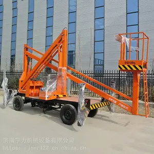 ������ҵ���������� �๦��ά��·��ר��ƽ̨�� ���ϰ���߿���ҵ��