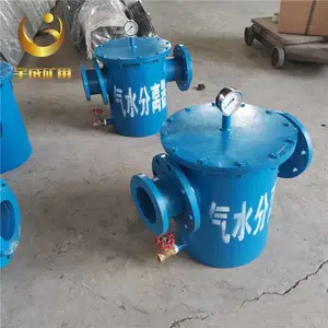 ��ɶ���DN150ѹ��ܵ�����ˮ��������� ��Һ������