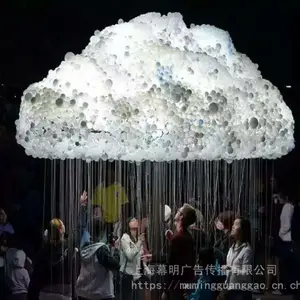 上海幕明互动装置云朵灯签到艺术装置