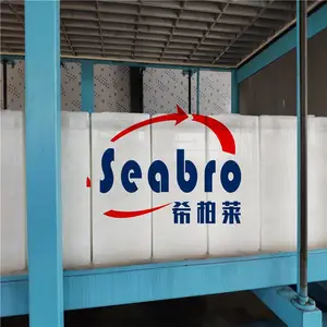 日产量12T-30KG-24H直冷块冰机 盐水块冰机 片冰机 管冰机