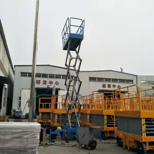 移动升降机高空作业车电动登高车剪叉自动升降台