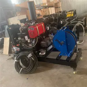 ���� ����ˮ�ܵ���ѹ��ͨ��ϴ��HD120 �ƶ����� ������ ���ż���