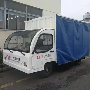 伊春电动平板***车价格好_厂用电动货车,载货车服务好
