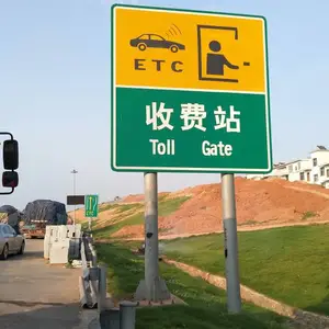 GF绿色反光交通标志牌/汕尾交通指示标识牌