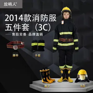 02��ս�������� ������ȼ���ȷ����� ����΢������վ֧�ֶ���