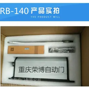 ������Ȫ���������е綯���Ż������� С��ˢ���Ž�����װ�綯�Ż���
