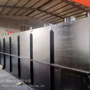 �Ͼ�EGSB������ˮ������ ���λ���KXZ