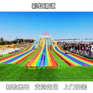 ���徰�������豸�ʺ绬���߲ʺ��ػ�ѩ�Ѿ���װ���