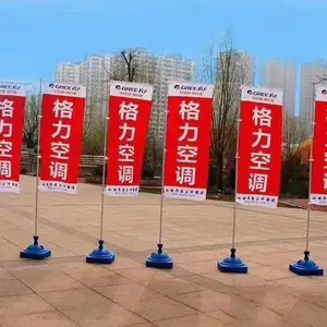 2米3米金银色会议室落地旗杆,西安办公室立式不锈钢旗杆批发