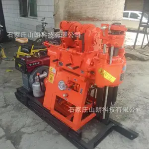 百米地质勘探机XY-200型小型工程地质钻机岩石取芯机械