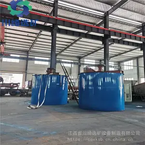 ���ҹ�Ӧ��ɽѡ���е�豸 �ཬ����豸���ý���Ͱ