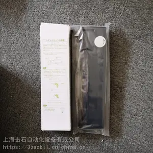混合式记录仪AH4706-N0A-NNN 日本千野代理