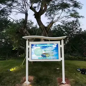 ɭ����̬���������������߼��ϵͳ