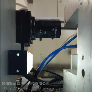 ��ҵ�������ͷ�Ӿ����OCR����������������ַ���ɫ����ʶ���ж����׷��