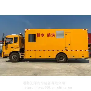 Զ�̹���ˮ���ճ� ��ˮ���ų� ������ˮ�����۱�����