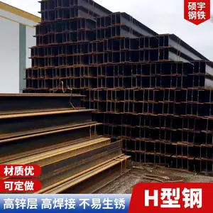 ������Q345B��Ƶ���ӿ���H�͸ּ۸�
