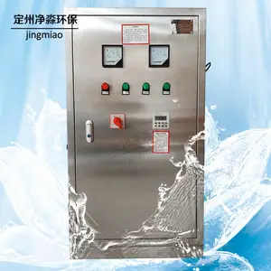 ΢���ˮ��ˮ�������������� ���ܻ����豸 ����ʽ
