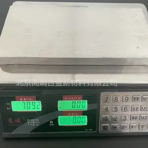 ���غϽ����CoCrFeNiCuAl2.5�����������Ƹ��غϽ�ɾ��Ȼ��ȴ���