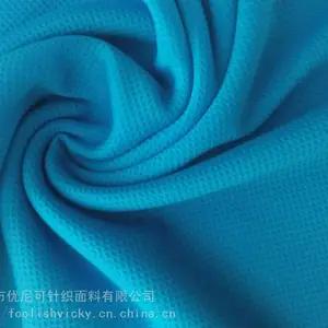 COOLMAX鸟眼布提花网眼布纬编双面吸湿快干针织面料