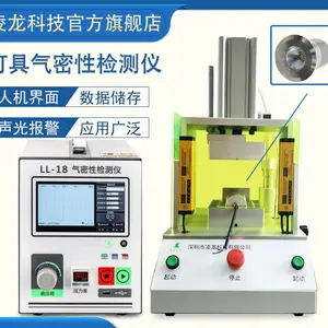 ��Ӧ�߾�������ܷ�й©��������������쿭F620