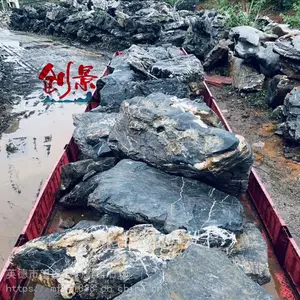 �˹�������Χ��ʯ�� Ӣ�������ƺ�̫��ʯ �����о��ۼ�ɽʯ����