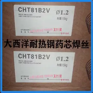 �����󺸲�CHS307 A107 A307 A207 A407 A132 A137����ֺ���