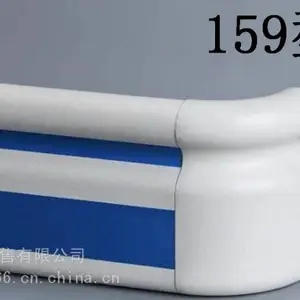 欧鑫扶手养老院医院走廊扶手159款PVC铝合金过道楼梯靠墙防撞扶手