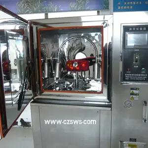 �ߺ�����������-��ά˼�����豸-�ߺ���ˮ������