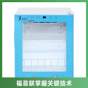 Ƕװʽ�����ұ��¹��ݻ�150���¶�2-48��