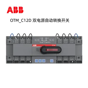ABB更多型号产品咨询哟 ATS021 10100413 智能控制器208～480V