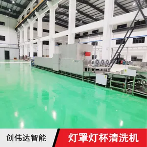 LED灯座灯罩灯杯清洗机 创伟达喷淋式超声波清洗设备