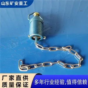ZP-12C���ñ����ʹ��ش���������˵�� ��ʽ������