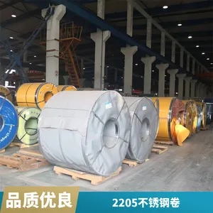 ��˿410S 304����ְ�� ���װ����316����������