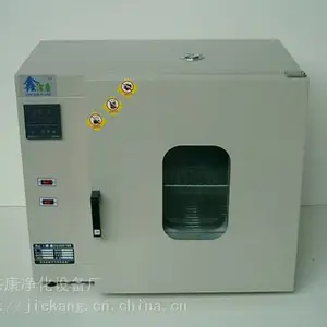 杰康培养箱.怛温培养箱.电热培养箱.电热怛温培养箱