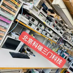 ���㻦ά���豸 �ǵ¿Ƽ�N5181A ά��N5171B �źŷ�����ά��