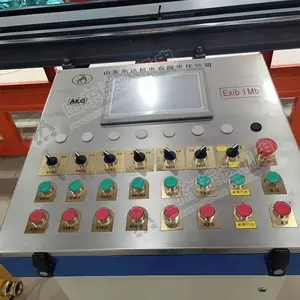 ���ñ����Ͳ���̨TH12��A���ٳ���ú�����Ʊ���װ�ÿ���֮��
