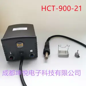 �����¿� METCAL HCT-900-21 �ȷ�ǹ DX-250 �㽺�� WS2 �ֱ�֧��