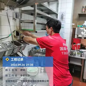 上海梅龙镇除白蚁公司-专业杀虫灭鼠-灭蟑螂灭鼠-除四害专治