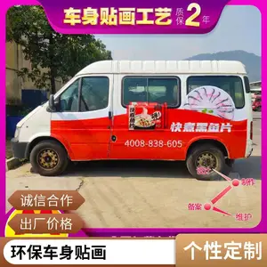 ��β�г���������� �����汸����ƻ����������