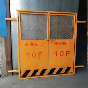 ʩ�������� Q23***���� ����¥��Χ�� ���ڷ����Ŷ���